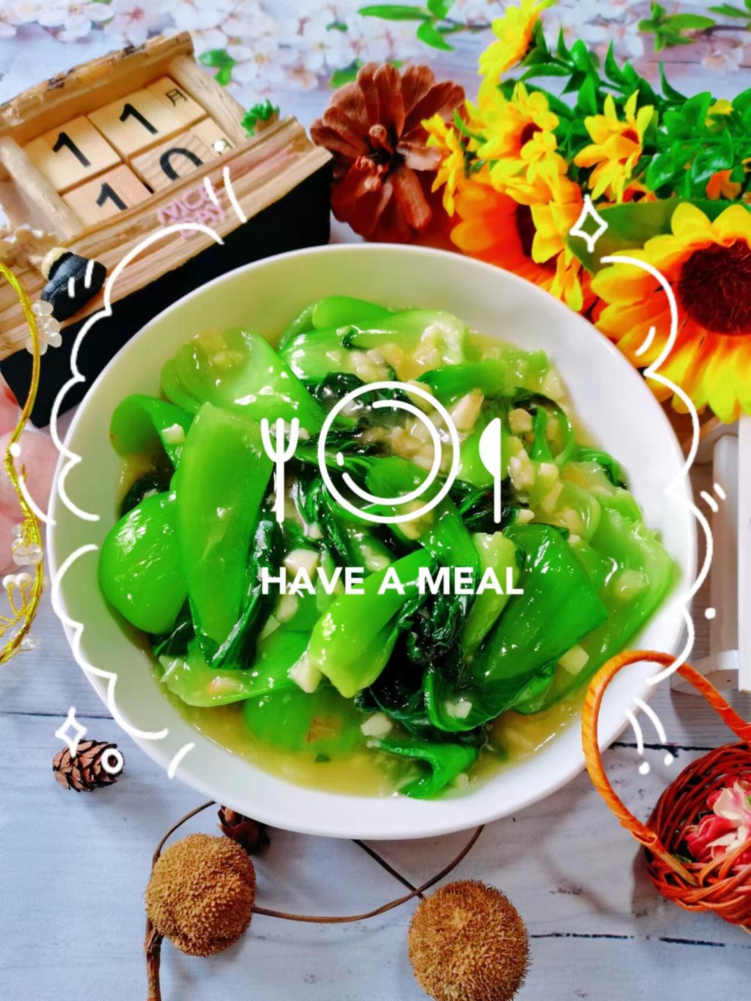 清脆可口༄「蒜蓉小油菜」༄