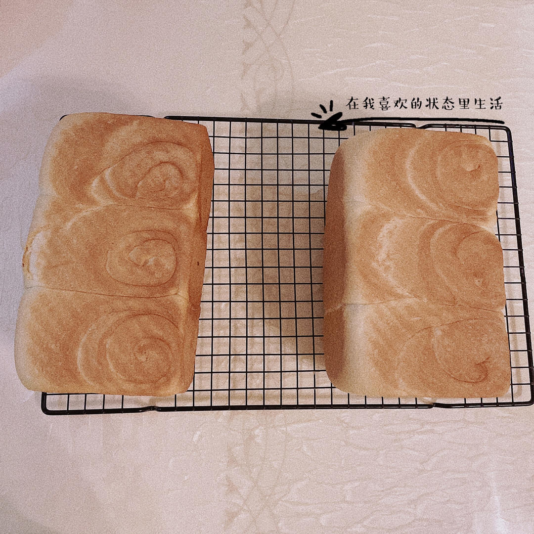 升级版奶香手撕吐司