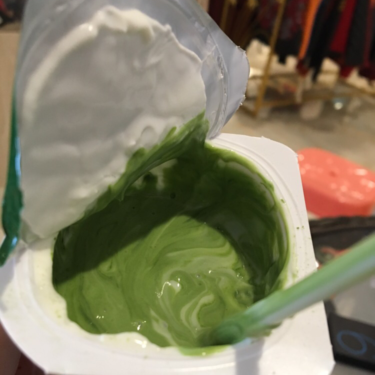 青汁酸奶