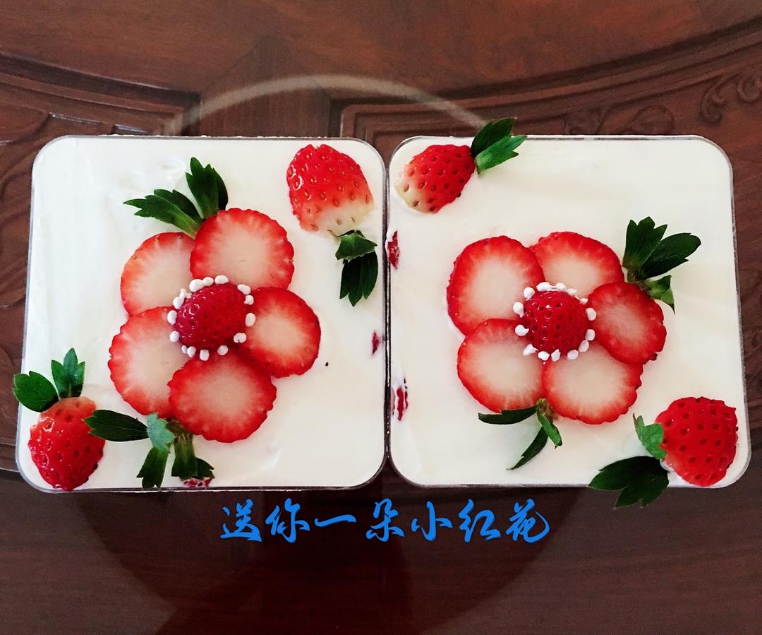 草莓蛋糕盒子—送你一朵小红花