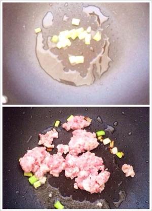 【宝宝造型餐】茄子肉末盖浇饭的做法 步骤3