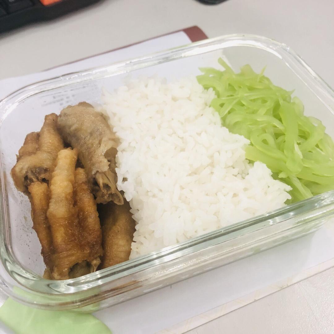 午餐便当
