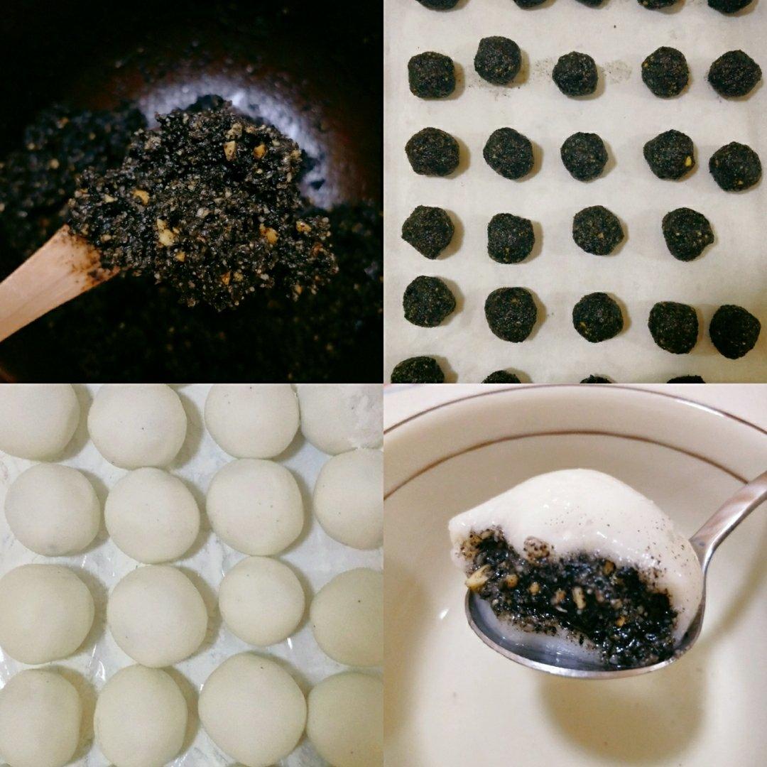 花生黑芝麻汤圆