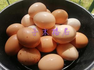 自制咸鸡蛋🥚（腌鸡蛋）配沙拉🥗的做法 步骤2