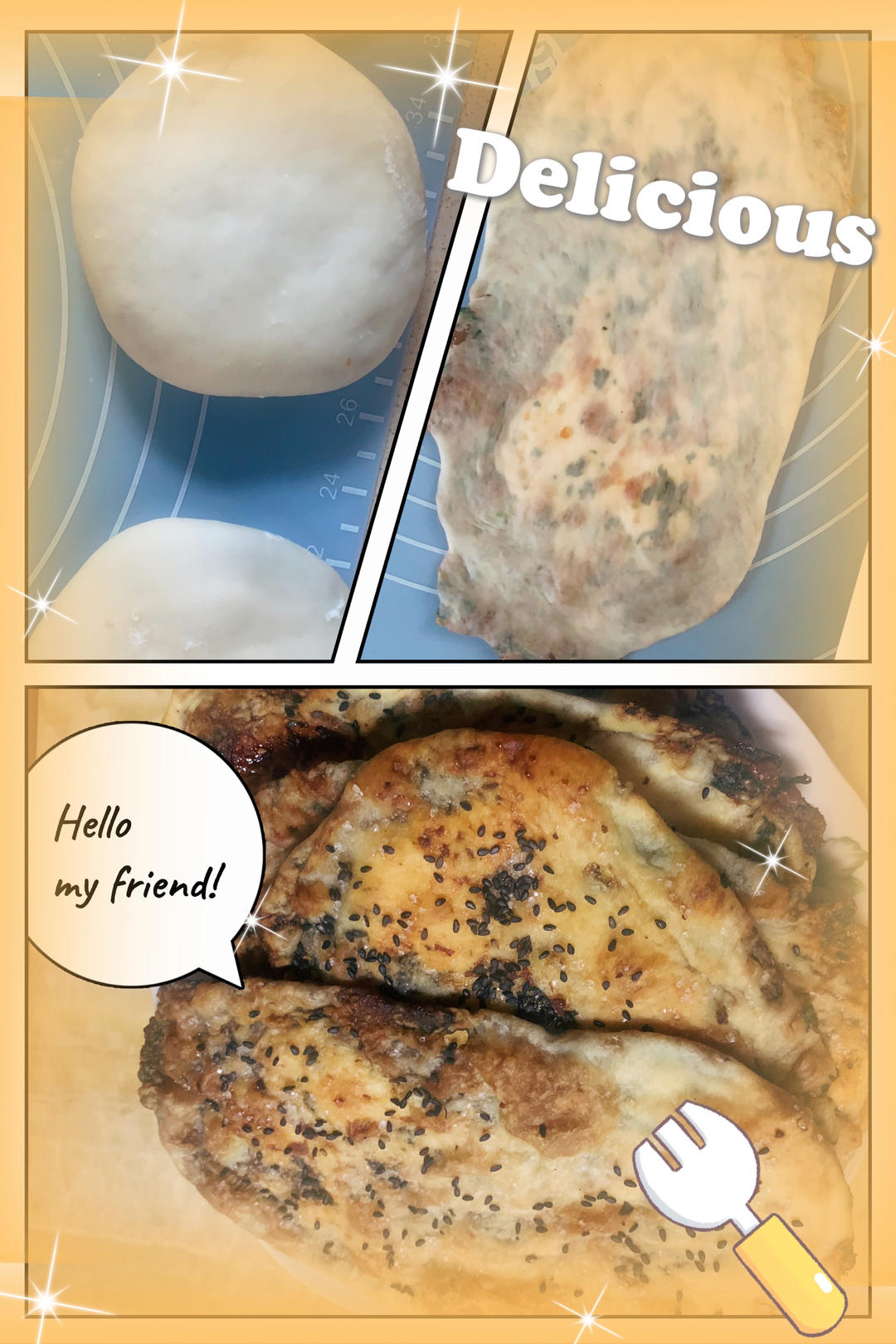 梅干菜烧饼来咯
