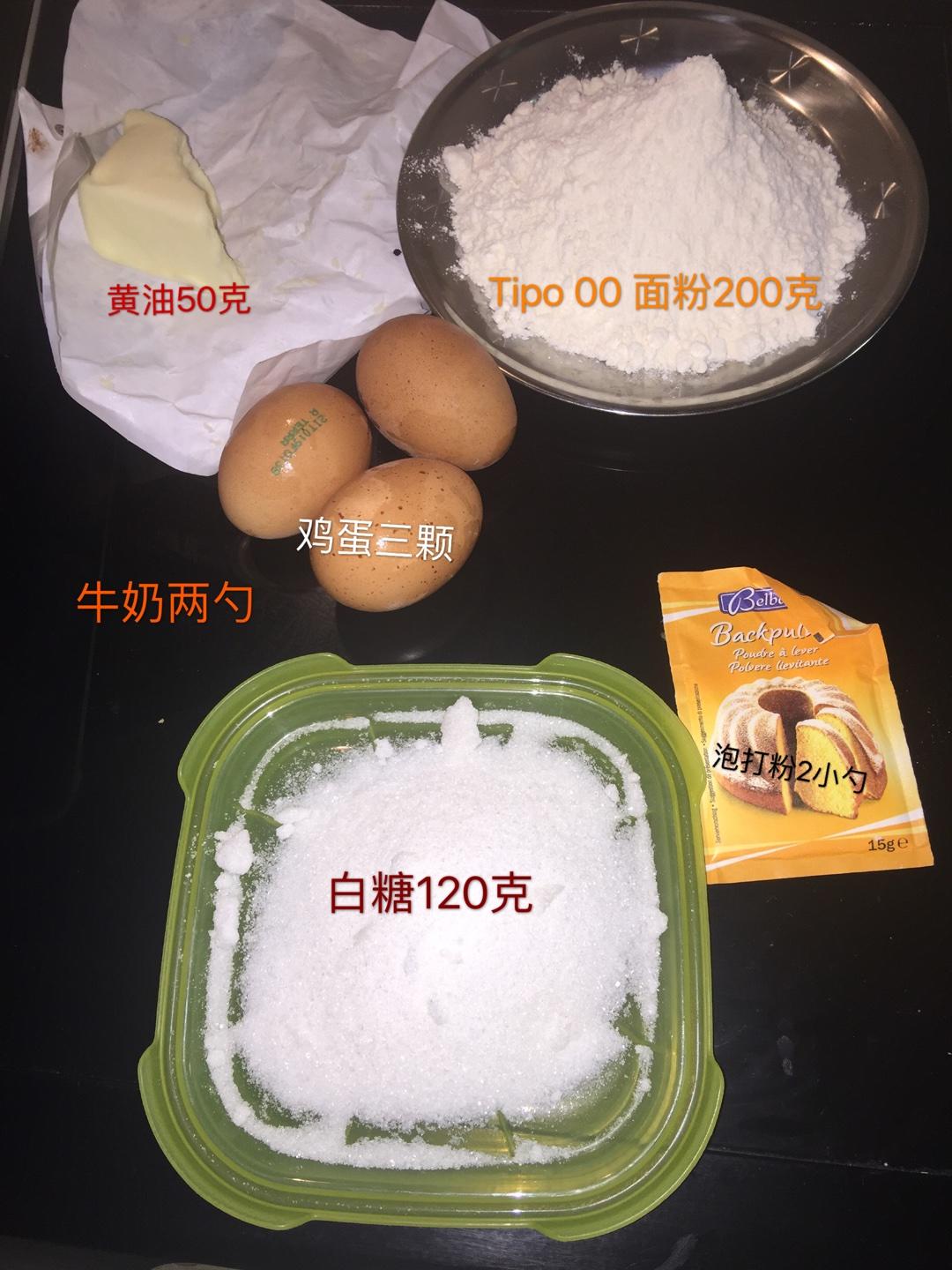 纯奶手撕吐司的做法 步骤1