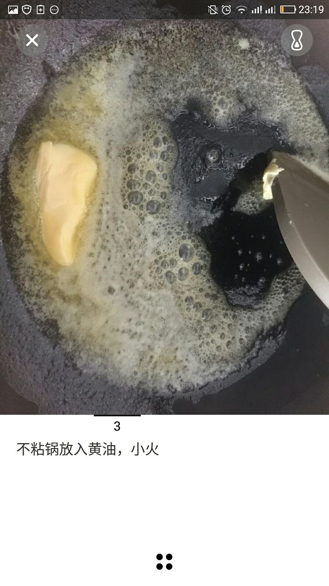 牛轧糖第三方案的做法 步骤2