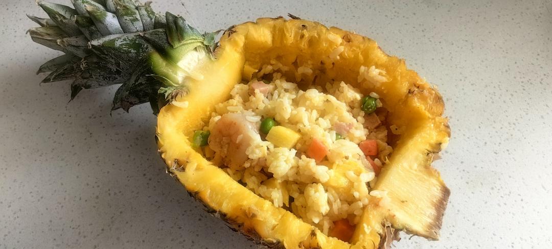 菠萝炒饭