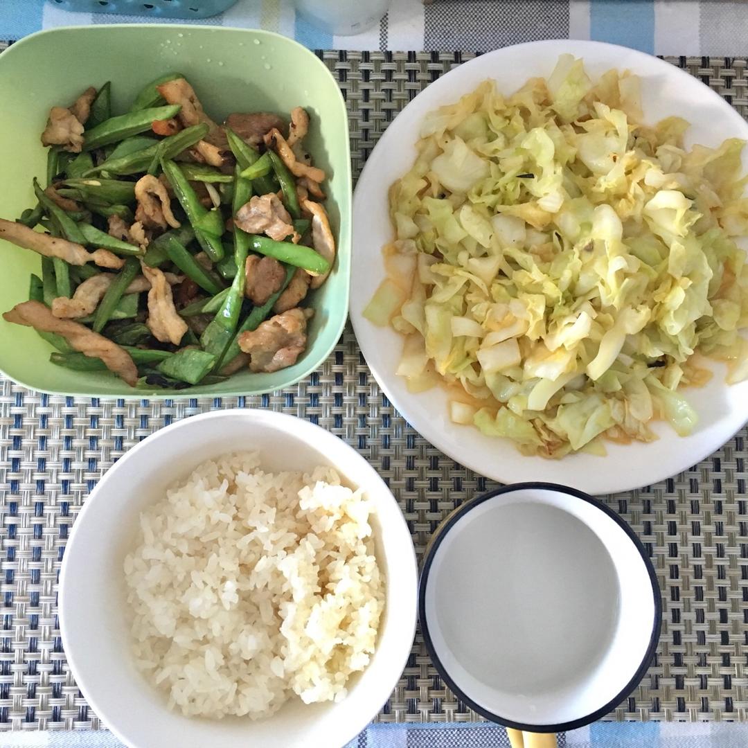 四季豆炒肉