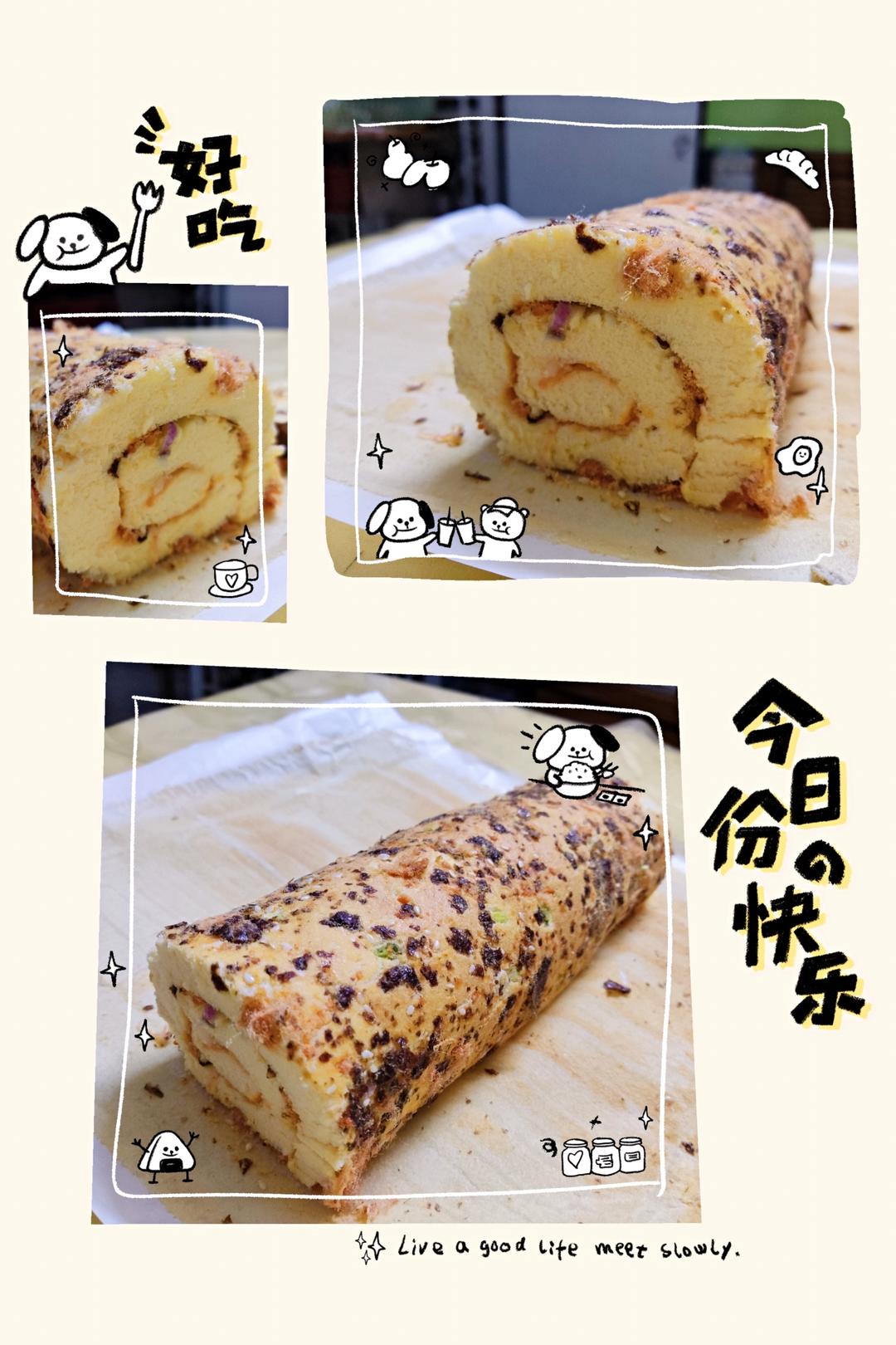 香葱肉松蛋糕卷