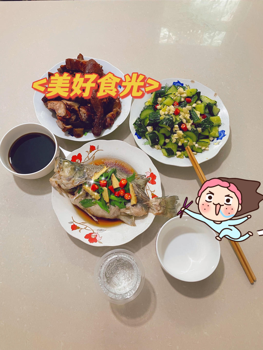 清蒸鲈鱼（酒店版）