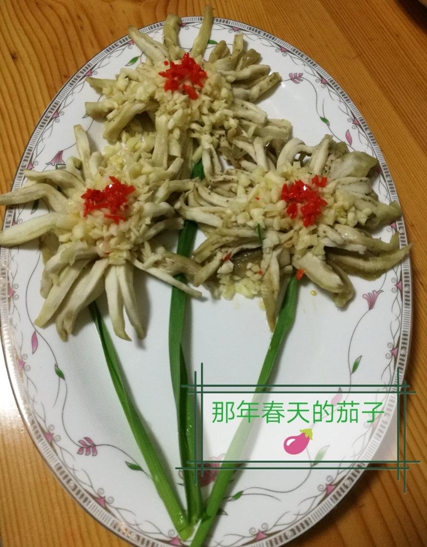 菊花茄子