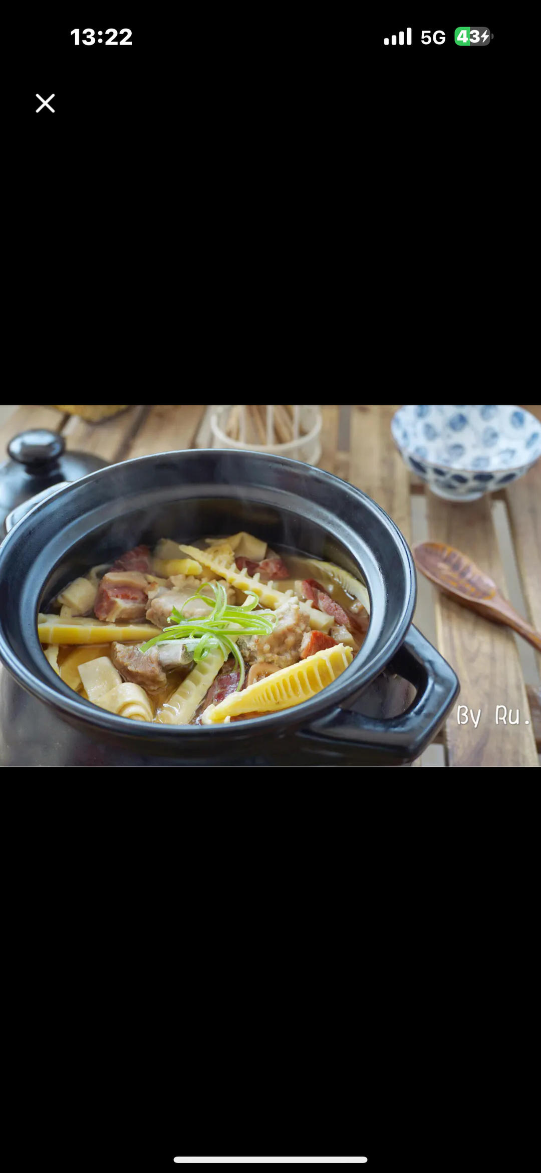 腌笃鲜