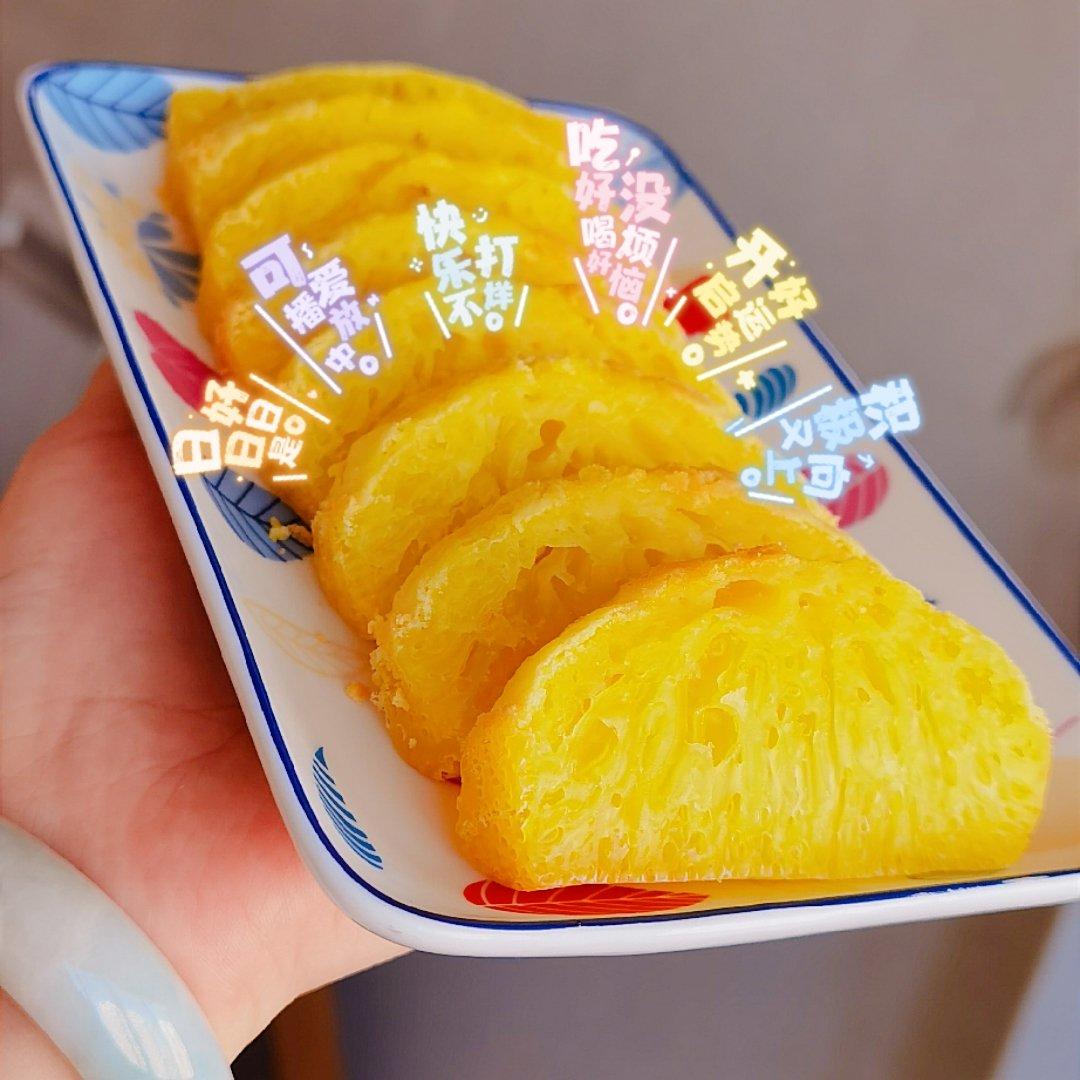 黄金糕