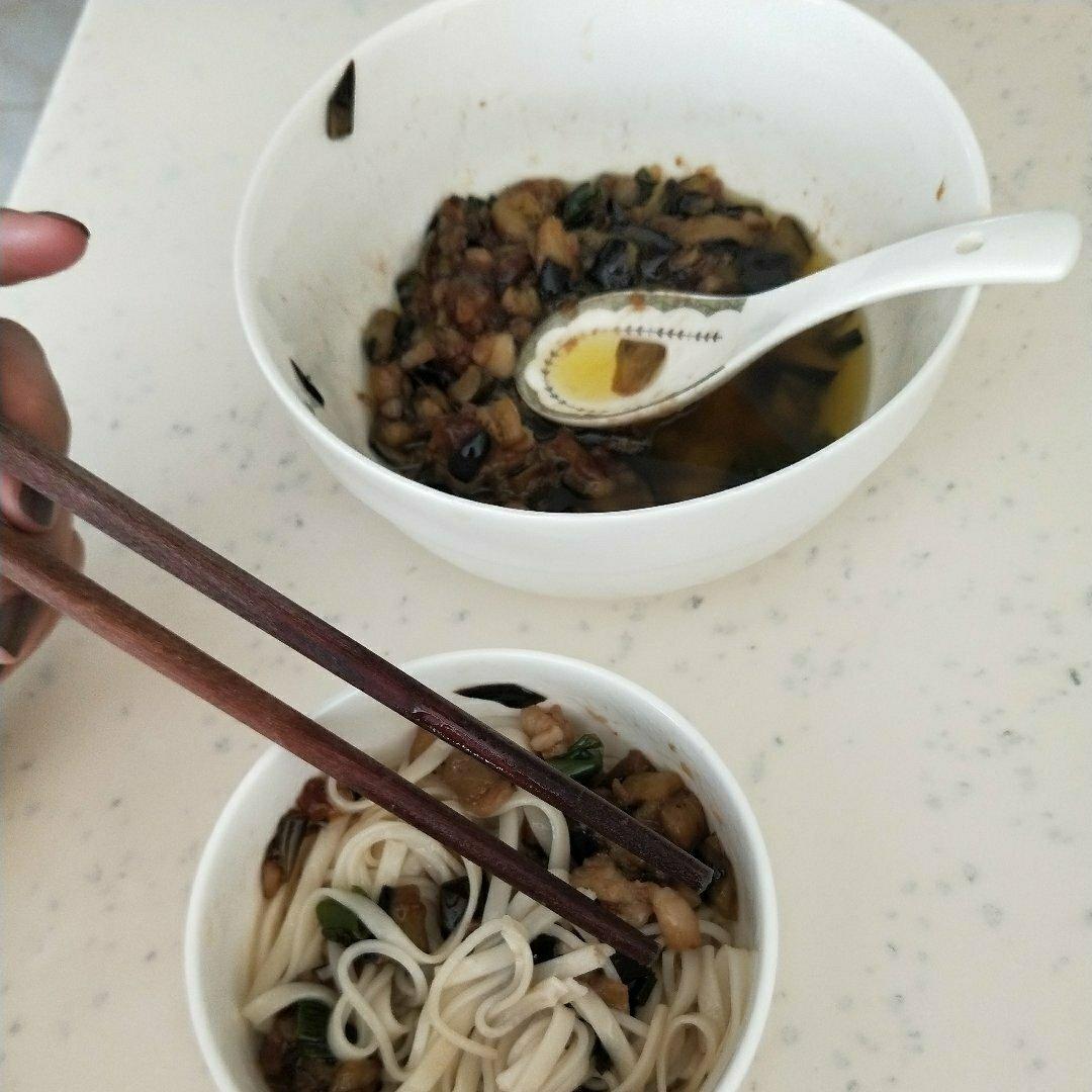 茄子肉丁打卤面