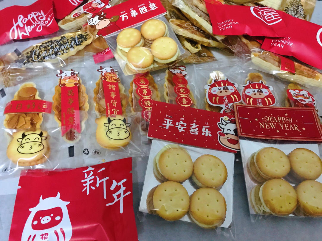 焦糖杏仁糯米船