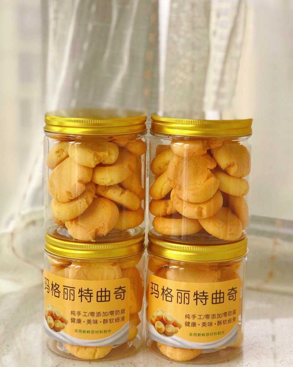 零失败低糖玛格丽特饼干