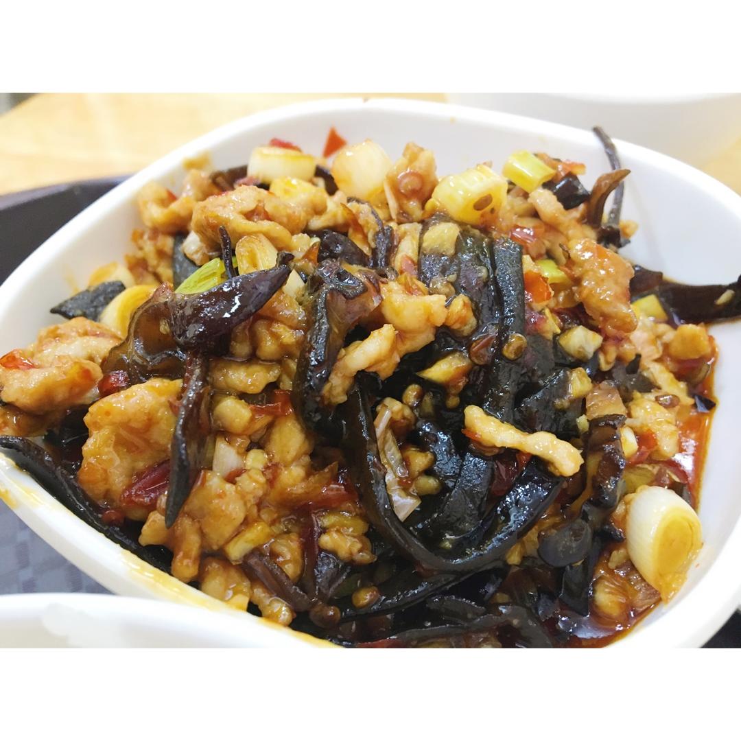 鱼香肉丝