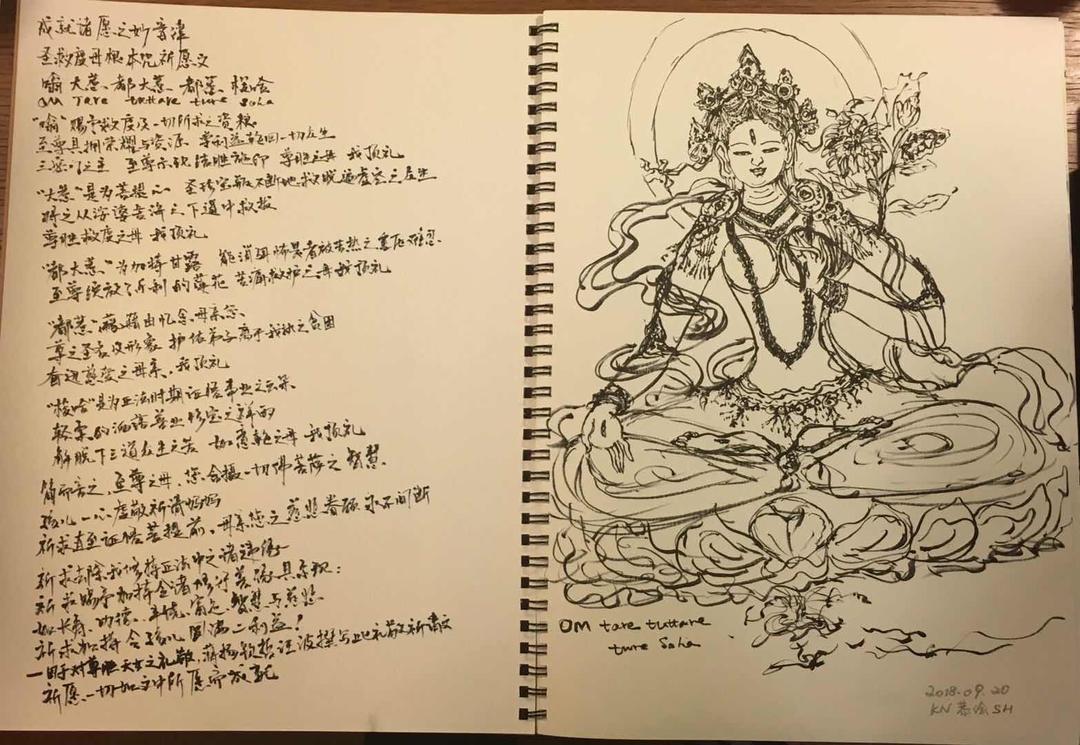 偶尔浓墨重彩的拌面的做法