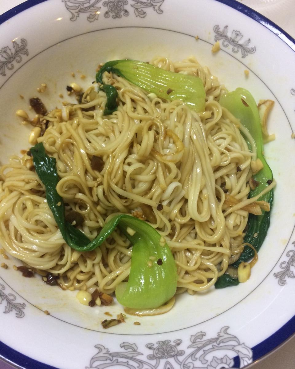 重庆麻辣小面