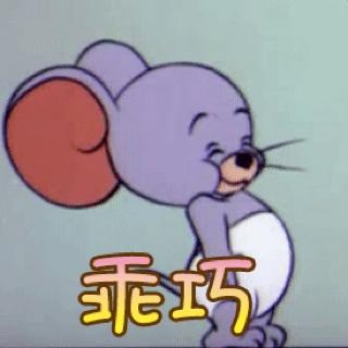 【我家私房菜】铁锅烙韭菜饼