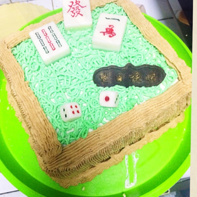 麻将蛋糕