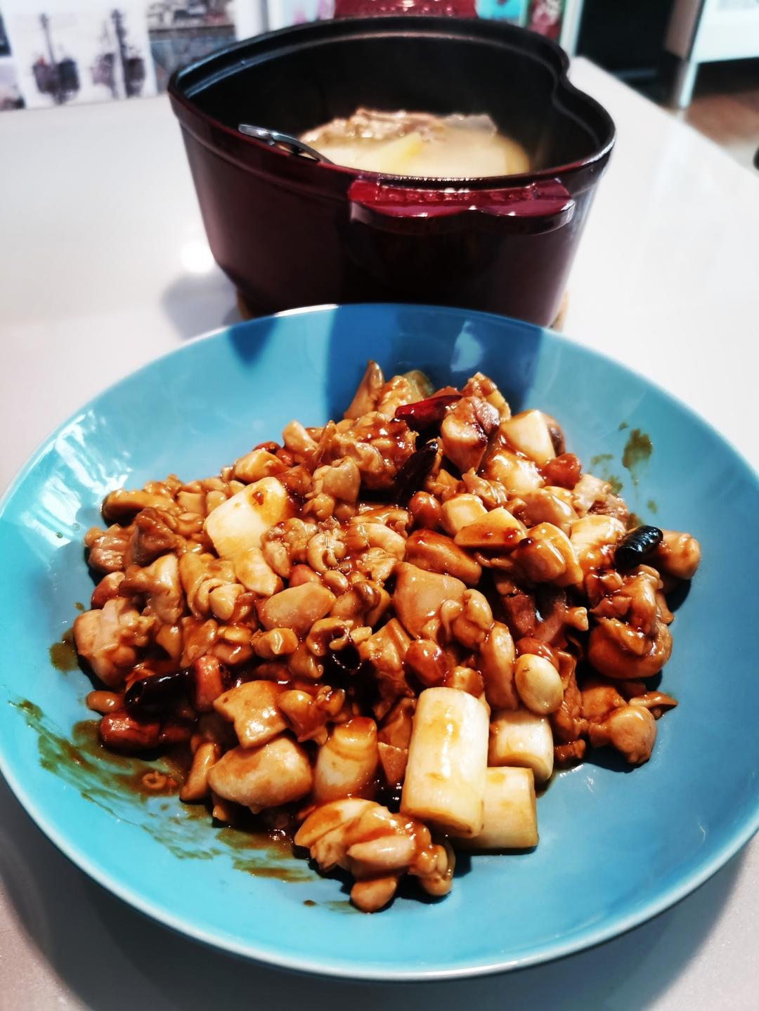 宫保鸡丁！最正宗最讲究的做法！