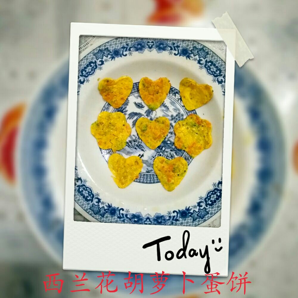宝宝辅食7-8m 彩蔬蛋饼