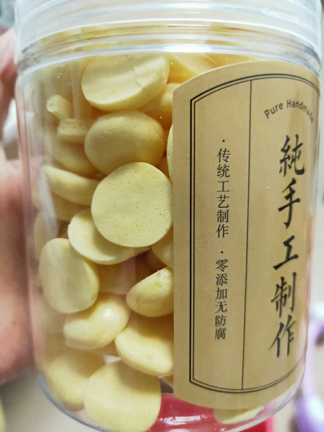 蛋黄溶豆（入口即化）宝宝辅食