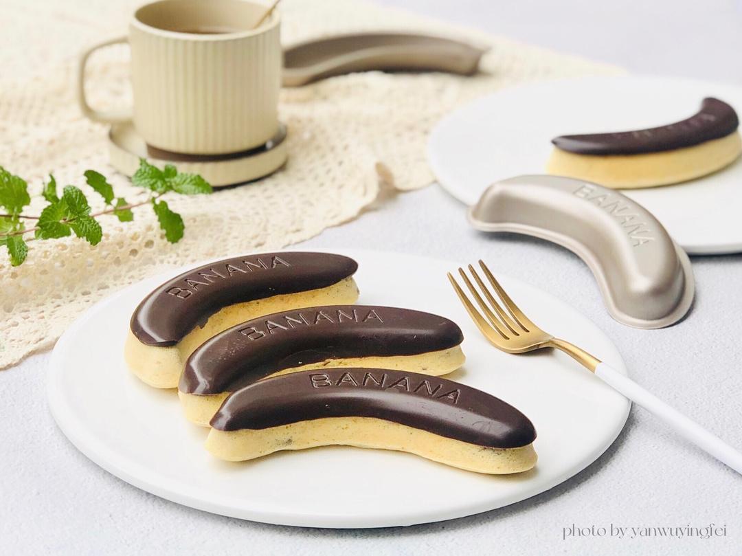 巧克力香蕉蛋糕的做法