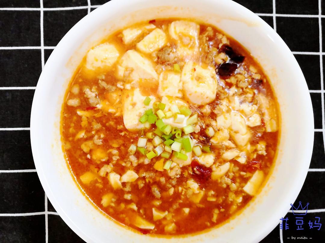 麻辣鲜香的拌饭神器之麻婆豆腐