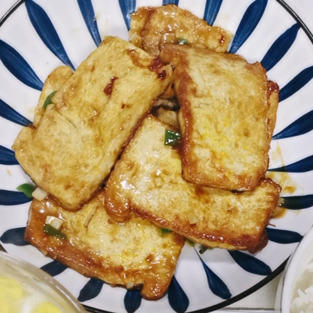 【香煎老豆腐图片】小阿圈圈_下厨房