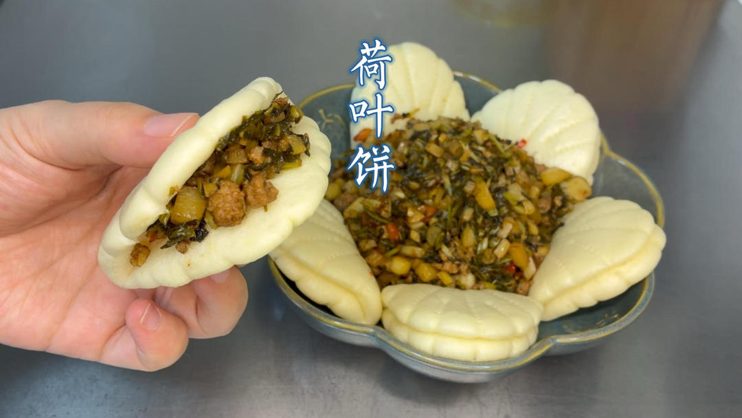 夫妻搭档晚餐：荷叶饼×烫萝卜菜之上集的做法