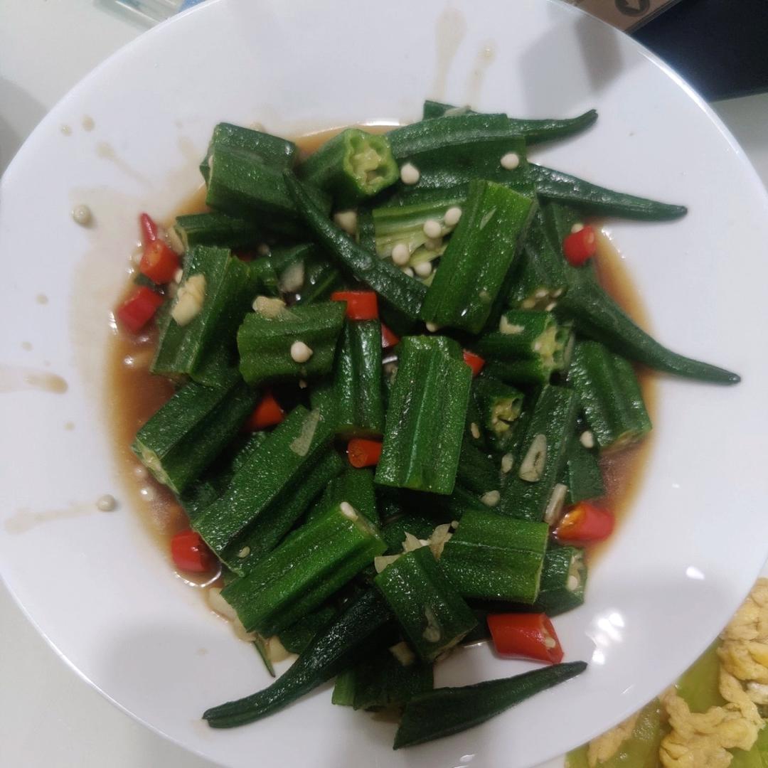 蚝油秋葵