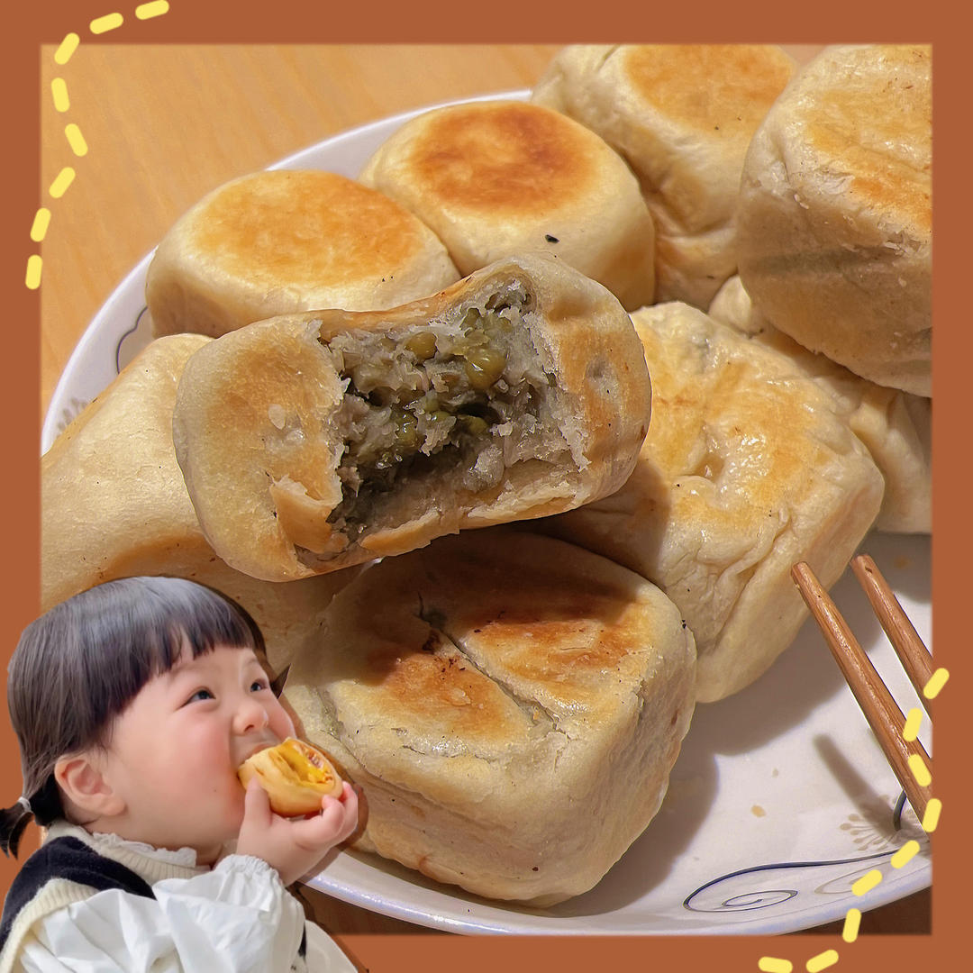 绿豆糕