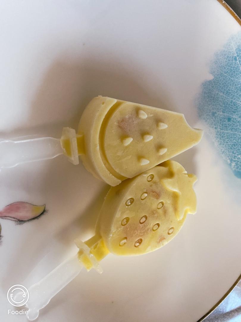 自制冰淇淋（懒人版无需搅拌的冰淇淋）