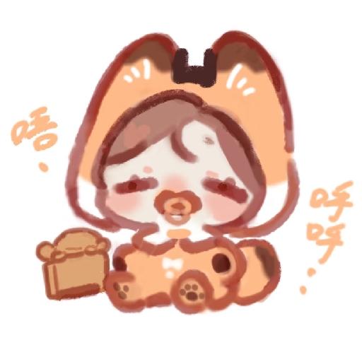 冬青dolyn