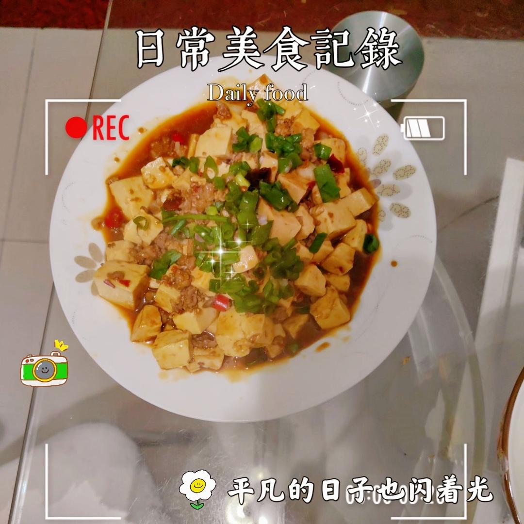 超下饭的麻婆豆腐