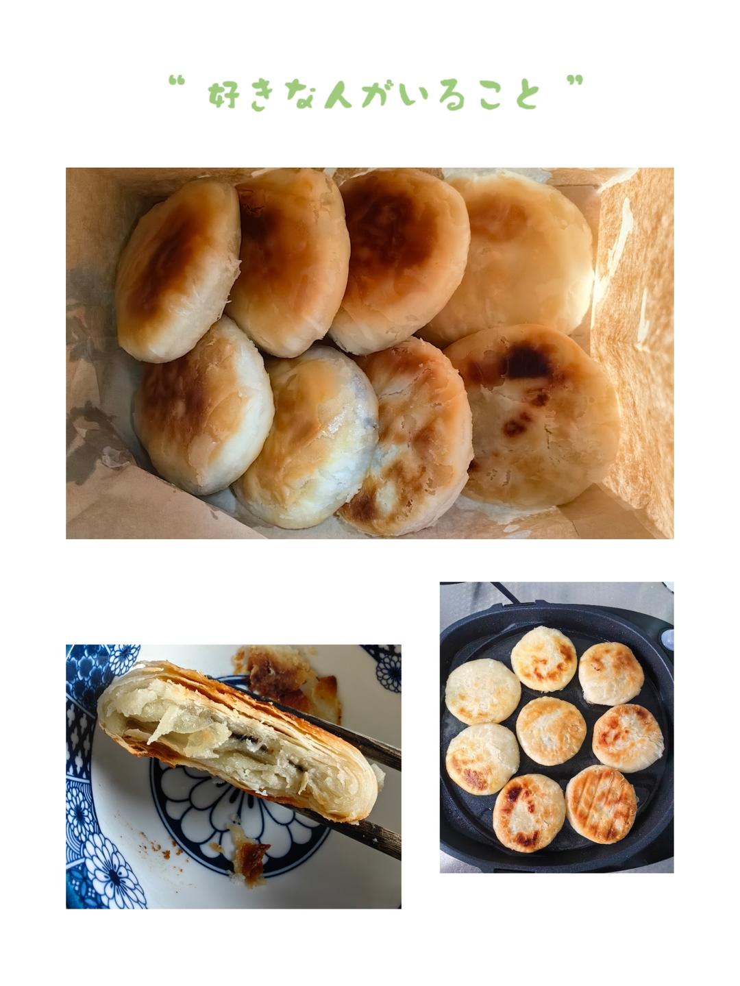 糖酥饼：一口咬下去香酥可口，层次分明