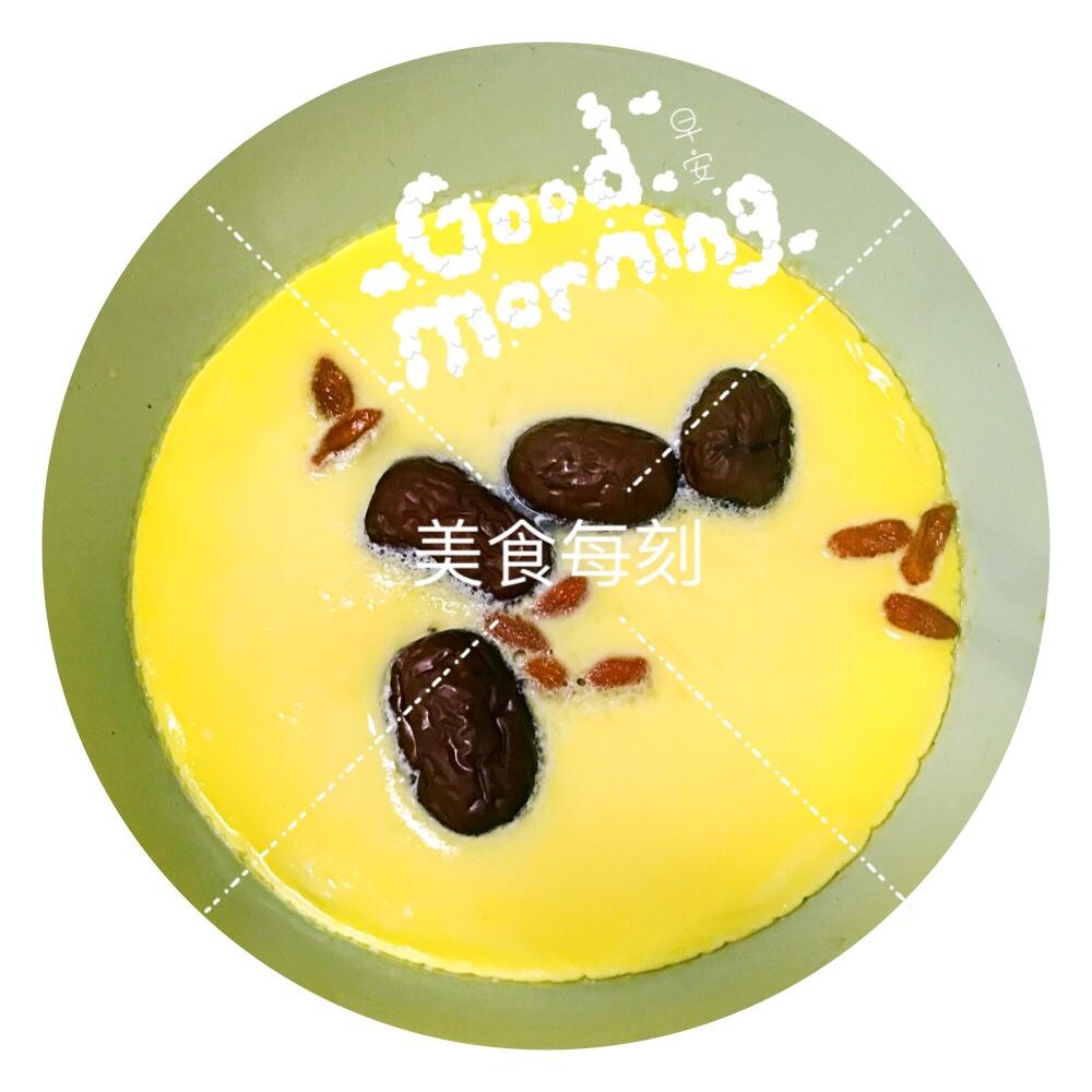 枸杞红枣甜蛋羹