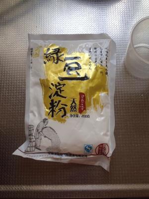 绿豆凉粉的做法 步骤1