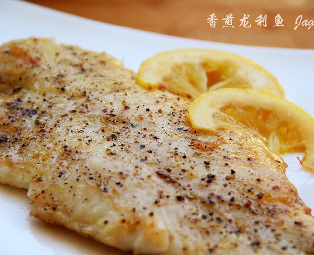 香煎龙利鱼——fit食谱系列