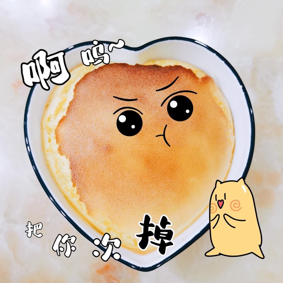 烤舒芙蕾