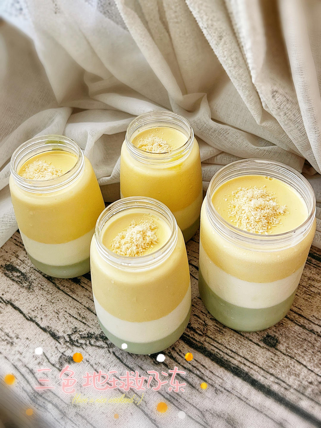 0难度‼️三色地球奶冻🌍夏日甜品来袭❤️