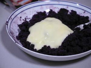 紫薯泥沙拉的做法 步骤3