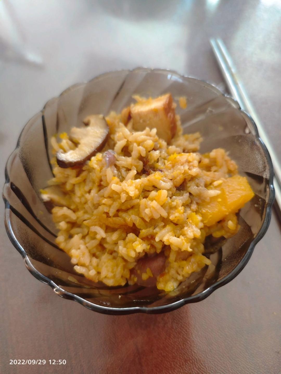 南瓜鸡肉饭