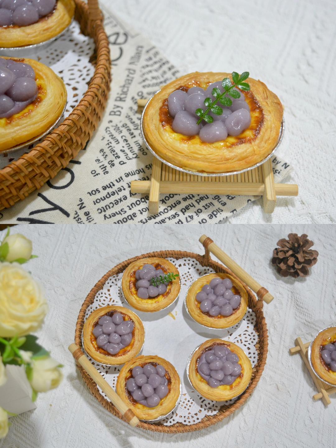 芋泥系列～芋泥啵啵蛋挞的做法