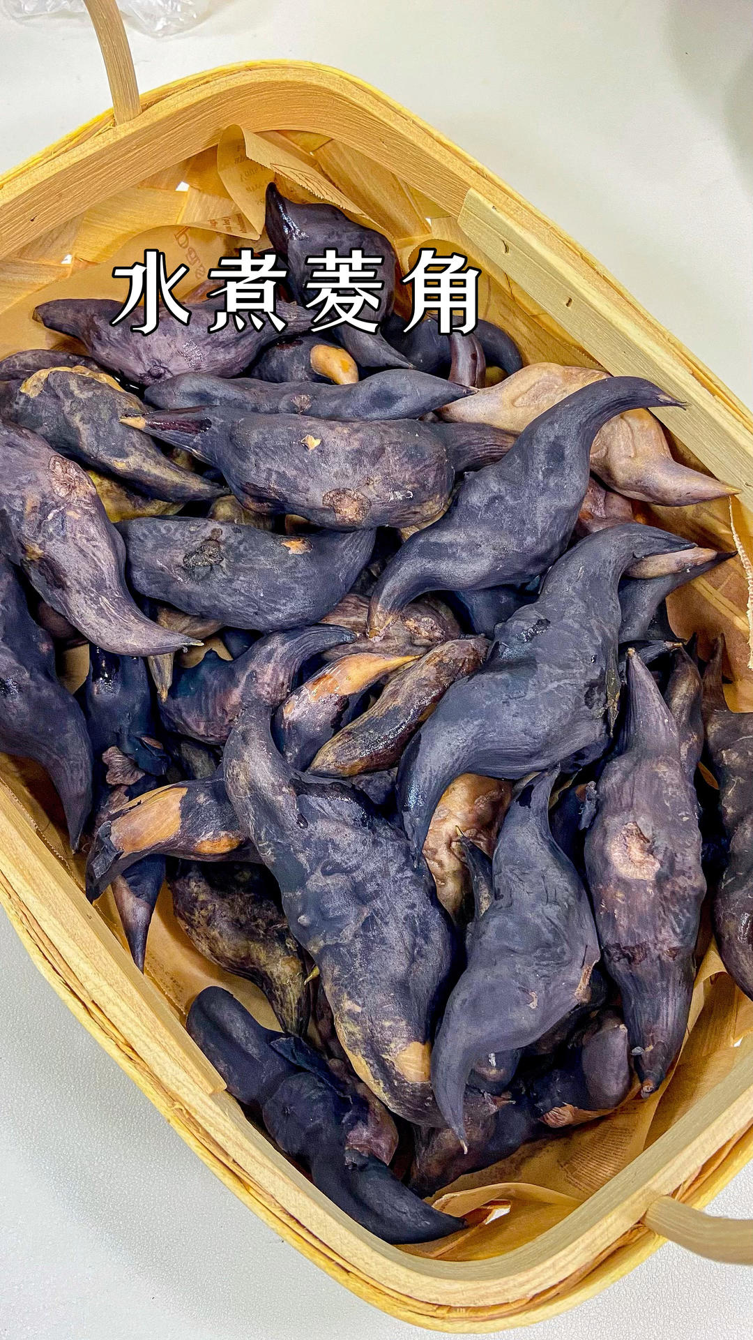 水煮菱角‼️做法简单方便，快速剥菱角。