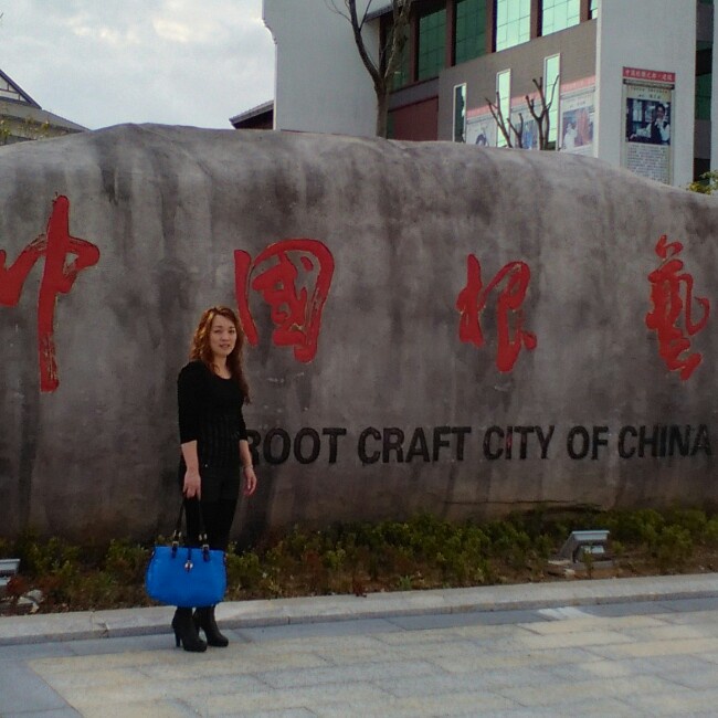 喜鸯鸯爱四眼狼