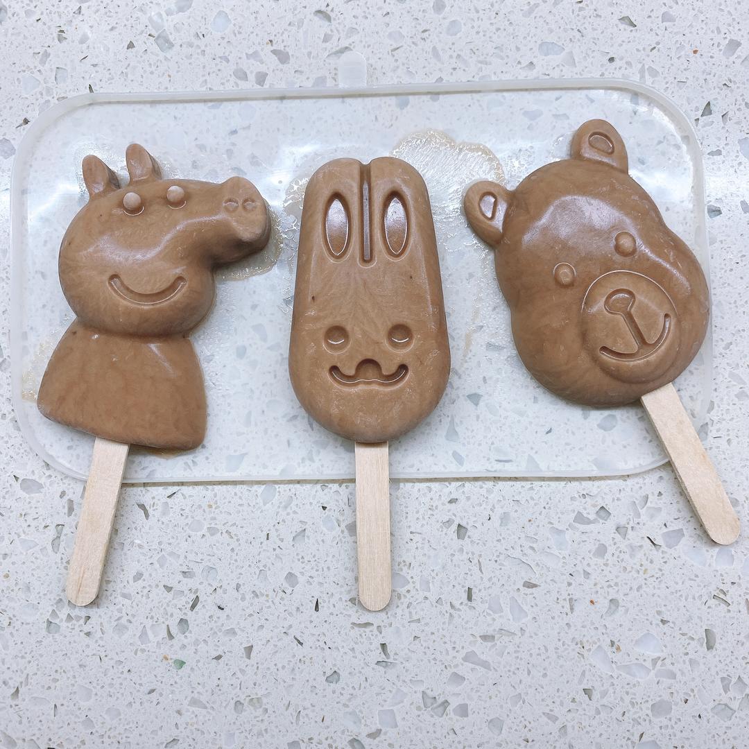 快手冰淇淋🍨的做法